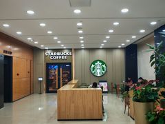 -星巴克(北京中关村南大街店)