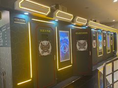 -导眼AR微密室逃脱(万丰海岸城店)