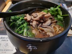 -和府捞面(石景山喜隆多店)