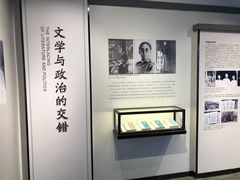 -茅盾纪念堂