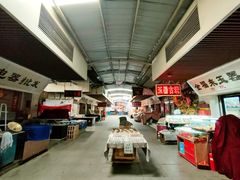 -天津洋货市场