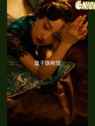 点击看大图 -美云庭古装·格格服汉服·京城旅拍(北京店)