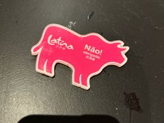 -拉蒂娜·巴西牛排馆 Latina·Brazilian Steakhouse(铜仁旗舰店)