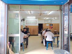 门面-老字号贾家肉丸糊辣汤(光明巷店)