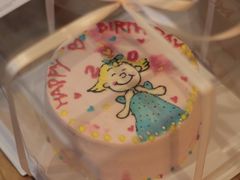 蛋糕定制-树洞咖啡(科大店)