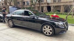 -宁波甬诚婚车(新典路店)