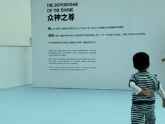 -中国湿地博物馆