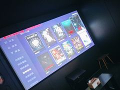 -悠米私人影院(街道口店)