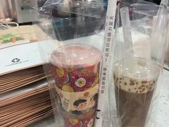 -九秋茶铺(三里屯店)