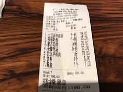 -十二毡房蒙餐·蒙古包