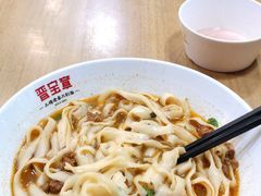 -晋宝章大同刀削面(和平里店)