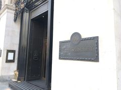 -The Wolseley