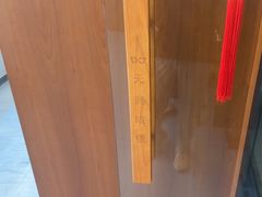 -无奔眼镜·蔡司·依视路授权店(马家堡店)