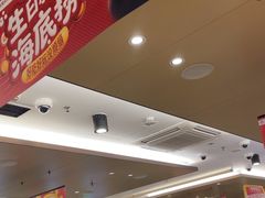 -海底捞火锅(旭辉MALL店)