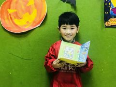 -艺起长大少儿美术教育(丹凤花园校区)