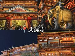 -广州塔
