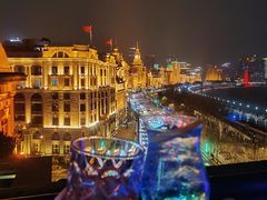 -外滩8号 whisky bar(金延大厦店)