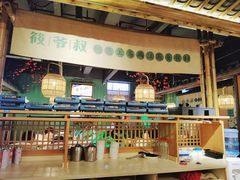 -筱爷叔·上海传统手工菜(玉树路店)