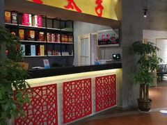 -楚太子  中餐&烧烤(武大店)