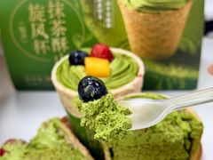 -盒马鲜生(189购物中心店)