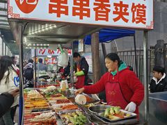 -长安大学(北校区)