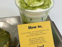 -A thing COFFEE(下梅林店)