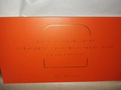 -司乎·日式鲜吐司(济南万象城首店)