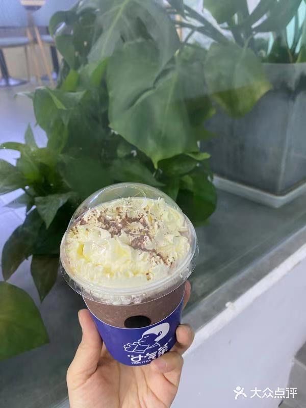 春天里的第一杯奶茶 小气茶
