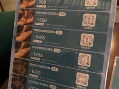 -泰适SPA馆丨精油·按摩·足道(后海地铁口店)