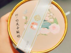 -掌上鲜(南顺城街店)