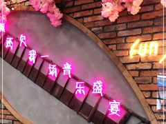 -乌记大厨餐厅