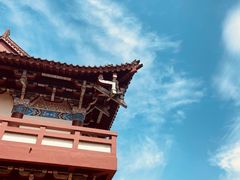 -中国酒文化城