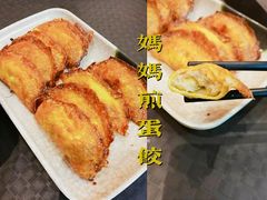 -爆炸头阿姨小四川正宗川味小吃(无任何分店)