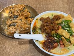 -小豆海棠(人民南路店)