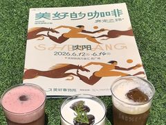 -沈阳铁西万象汇