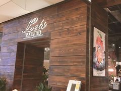 -Let's Taipei 非常烘焙(太古里店)