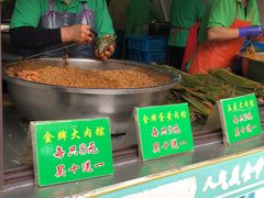 -召稼楼永茂昌粽子大王