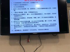 -南方医科大学口腔医院(番禺院区)