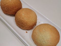 酥皮山楂叉烧包-蔡澜点心·粤菜(月星环球港店)