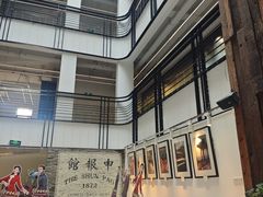 -THE PRESS(申报馆店)