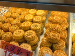 -赞记龙凤礼饼(龙津路店)