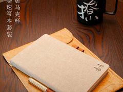 -瑞幸咖啡(北仑区行政服务中心店)