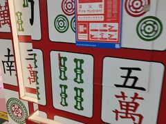 -核客电玩城(东门店)