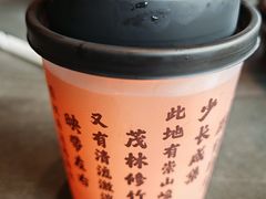 -小厨娘金榜题名(夫子庙秦淮河店)