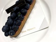 -Fridi Patisserie Cafe