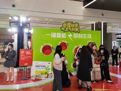 -龙湖重庆时代天街