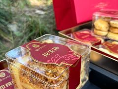 -上海哈尔滨食品厂(淮海中路店)