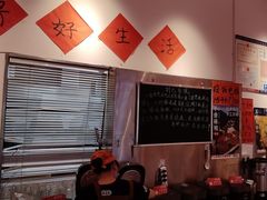 -荆九爷爆炒桥头三嫩(夫子庙店)