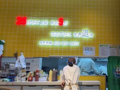 -芝士农场·意式餐厅(生态城万达店)