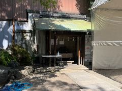 -难波八坂神社